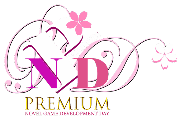 #プレミアムノベルゲ制デー